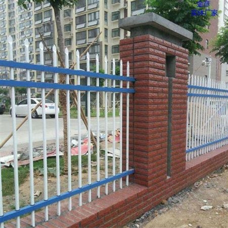 锌钢围栏一米价格 陕西锌钢围栏定做 围墙栅栏护栏 金彦 实体厂家
