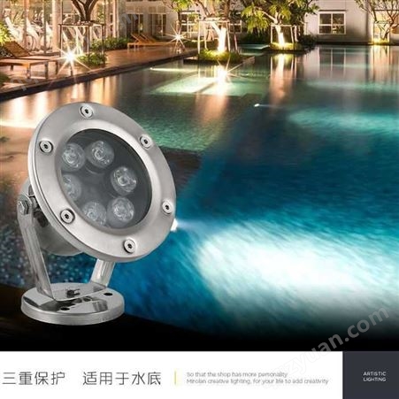 厂家批发led水底灯 水底灯可以定做单色遥控DMX512水底灯质保三年