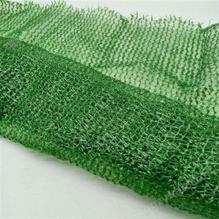 绿色遮阳网 遮阳网6针8针大棚遮阳防尘网 绿色遮光网