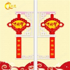 LED中国结 户外道路景观灯led防水发光中国结春节挂件装饰路灯