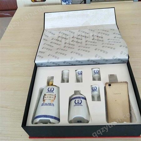 新款白酒精裱盒酒礼品盒包装信义包装厂家供应订做