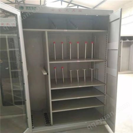 变电站用智能安全工具柜 金淼制造 安全工具柜标准
