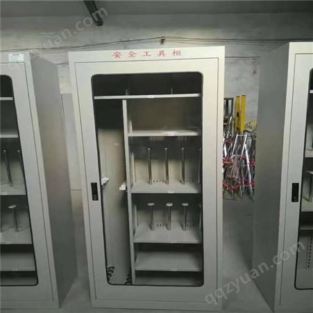 变电站用智能安全工具柜 金淼制造 安全工具柜标准