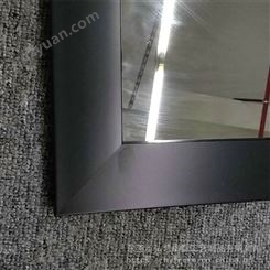 弘艺 铝合金镜框 室内浴室简约方形镜框 加工定制