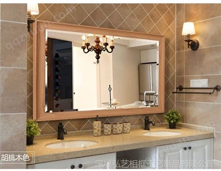 定制欧式边框浴室镜 洗手台梳妆镜 木纹色卫生间壁挂镜子