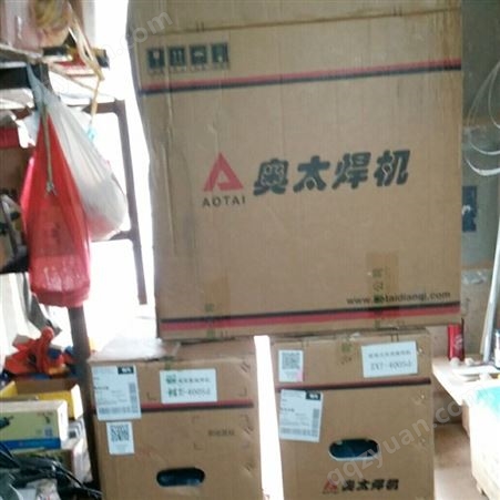 云南奥太电焊机供应 经销商批发 市场价格
