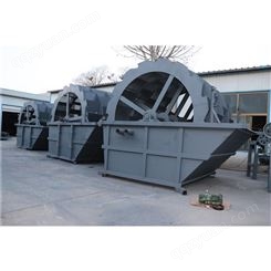 多功能风化砂洗砂机 叶轮洗砂机生产线 细沙回收机