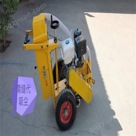 湖南湘潭 晋工路面清缝机公路养护设备清缝机