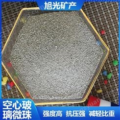高硬度玻璃微珠 压力被重力毯填充物用 0.8-1.0透明玻璃珠/清洗珠