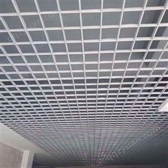 格栅 方通 铝天花吊顶 机房静电地板 PVC地板胶 鹿寨 融安 融水 三江 秀峰
