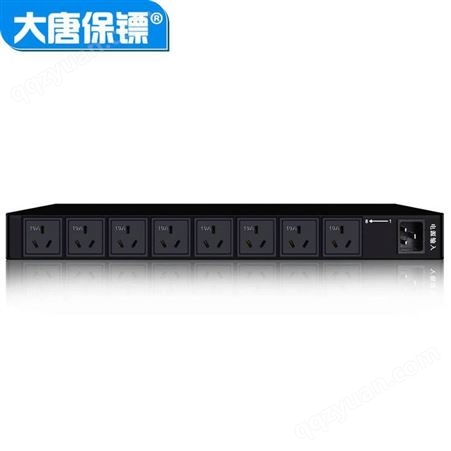 大唐保镖PDU 机柜电源插座HP9001