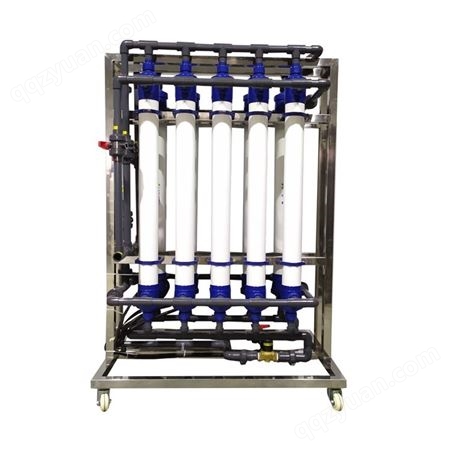 工厂水处理锅炉水处理每小是3T超滤净水设备3吨水处理系统