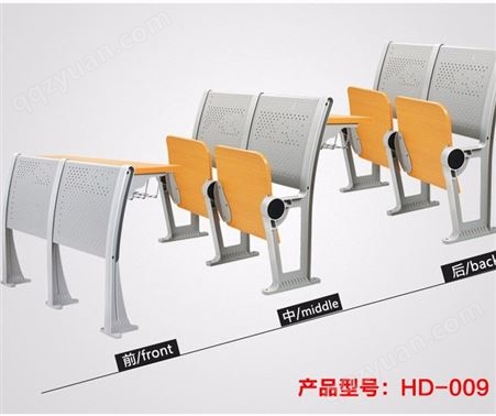 重庆千人阶梯教室座椅批发-重庆大型阶梯教室座椅工程承接厂家