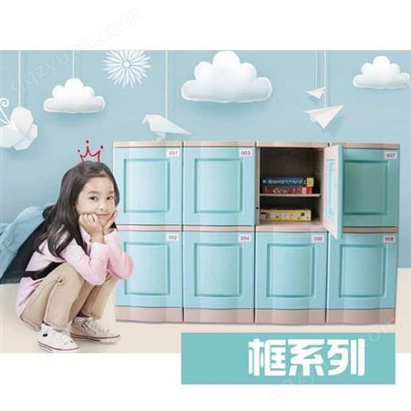 南京学生书包柜 弘枫冠优质供应学校储物柜