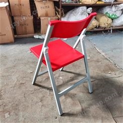 折叠椅 塑钢折叠椅 展会椅 广东折叠椅厂家大量批发供应