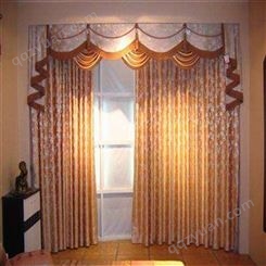 北京电磁屏蔽窗帘供应 欧尚维景窗帘 款式多样化