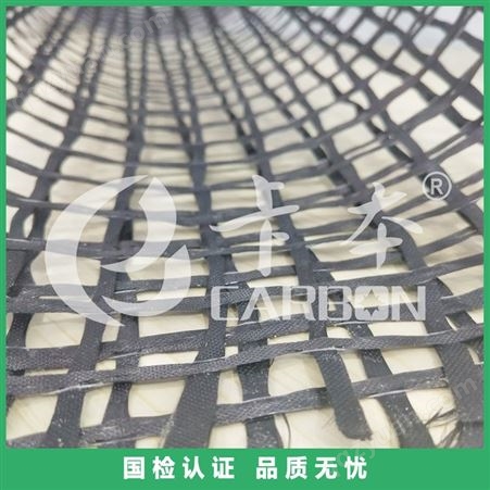 徐州碳纤维网格厂家直供 卡本 耐碱耐高温网格布碳纤维网格 厂家供应