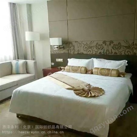 北京宾馆被芯枕芯_纯棉床品_Positano伯禧塔诺被芯枕芯厂家供应