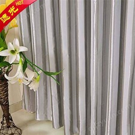 北京保密室窗帘定做 欧尚维景窗帘 款式多样化