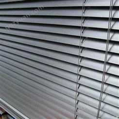 铝合金百叶窗定制 铝百叶价格 铝合金百叶窗厂家