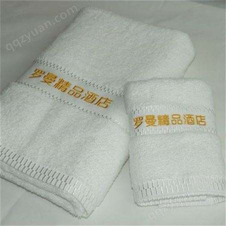北京大兴区酒店浴巾70*140 欧尚维景 洁面美容毛巾