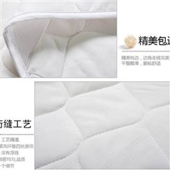 北京朝阳区宾馆床垫定制 欧尚维景纯棉床垫多种颜色选择