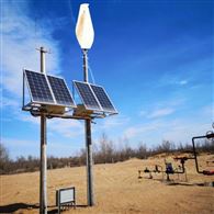 欧拓泰科 风能太阳能发电系统 农用风力发电系统 家庭风能发电系统